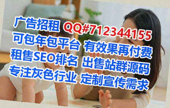 掇刀试管婴儿医疗器材门市部
